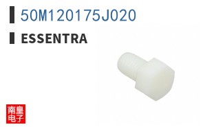 50M120175J020