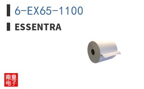 6-EX65-1100