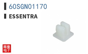60SGN01170