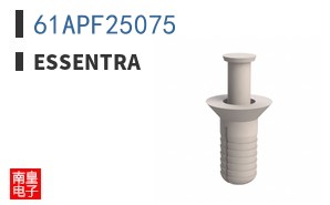 61APF25075