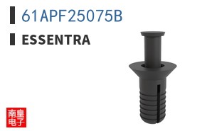 61APF25075B