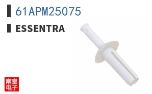 61APM25075