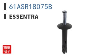 61ASR18075B