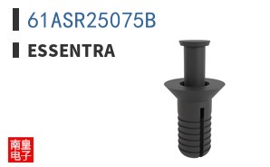 61ASR25075B