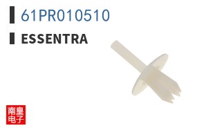 61PR010510