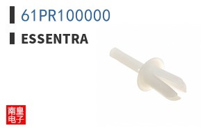61PR100000