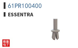 61PR100400