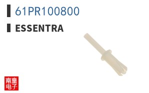 61PR100800