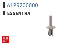 61PR200000