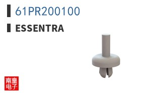 61PR200100