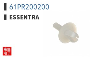 61PR200200