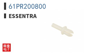 61PR200800