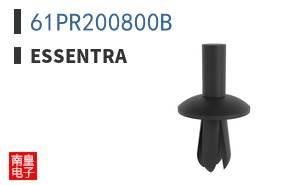 61PR200800B