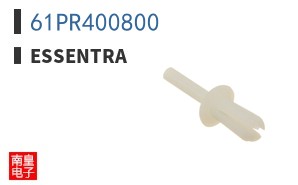 61PR400800