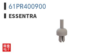 61PR400900