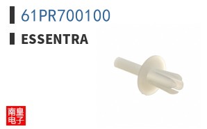 61PR700100
