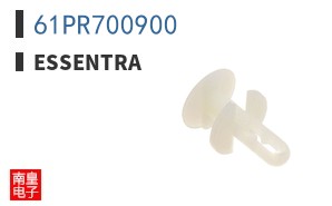 61PR700900