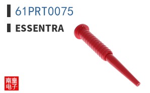 61PRT0075