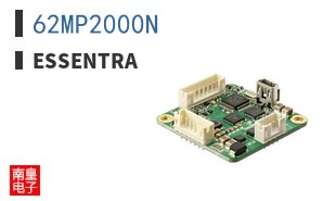 62MP2000N