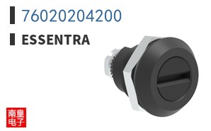 76020204200