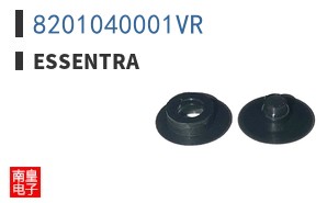 8201040001VR