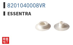 8201040008VR