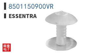 8501150900VR