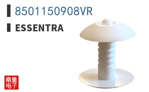 8501150908VR