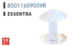 8501160900VR