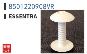 8501220908VR