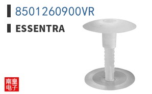 8501260900VR