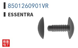 8501260901VR