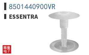 8501440900VR
