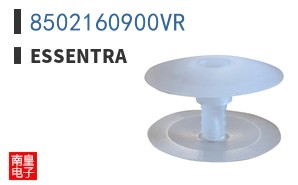 8502160900VR