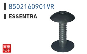 8502160901VR