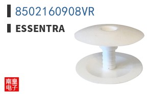 8502160908VR