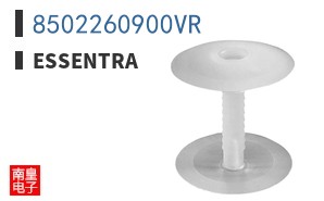 8502260900VR