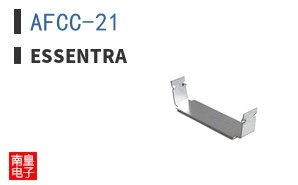 AFCC-21