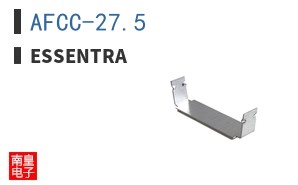 AFCC-27.5