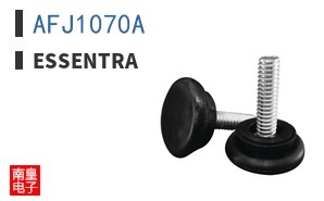 AFJ1070A