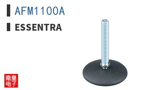 AFM1100A