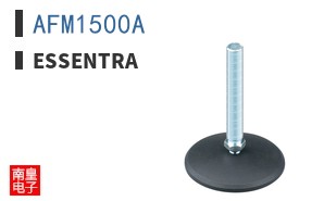 AFM1500A