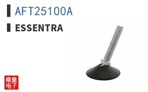 AFT25100A