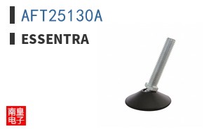 AFT25130A