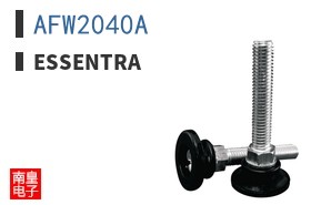 AFW2040A