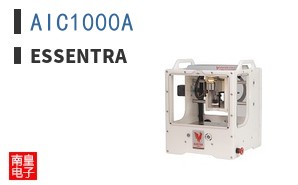 AIC1000A