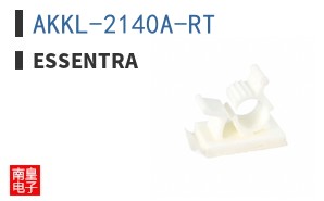AKKL-2140A-RT