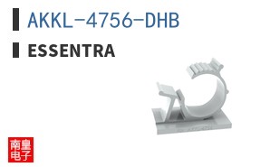 AKKL-4756-DHB