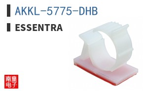 AKKL-5775-DHB