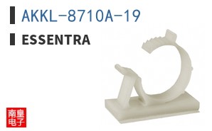 AKKL-8710A-19